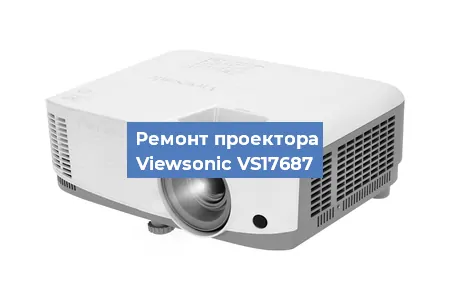 Замена блока питания на проекторе Viewsonic VS17687 в Екатеринбурге